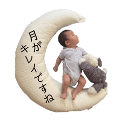 Himawari_20210721183815