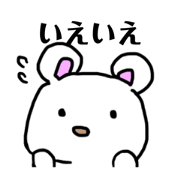 shirocuma.ayane_20210721204416