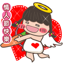 Miss Lulu-Practical daily expressions(2)