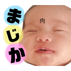 natsumi_20210721214432