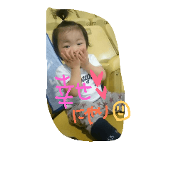 yuukisan