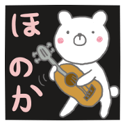 emday243