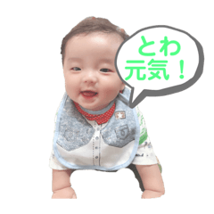 chie166