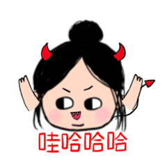 Hello 你好嗎？第四彈