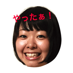 family stamp No.1