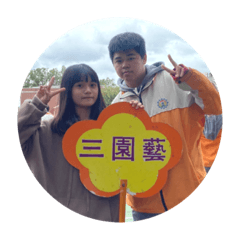 說愛我說愛我難道你不再愛我