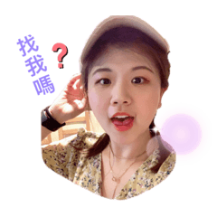 認真上班的薪水小偷