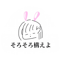 You can use at any time!