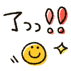 yellow smile emoji2 by kanapi