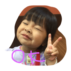 ito  stamp