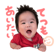Rei_20210722001542