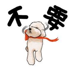 Dogs with red bows(CN)