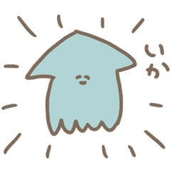 Gentle Squid Line Stickers Line Store