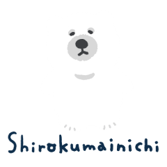 Shirokumainichi