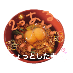 yayoi_20210722142510