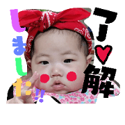 nomurafamily