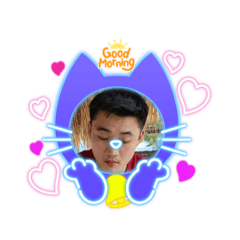 Hello Bess