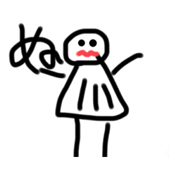 てるてる坊主 Lineクリエイターズスタンプまとめ Stamplist てるてる坊主 Lineクリエイターズスタンプまとめ Stamplist