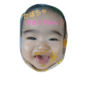 Koudai.