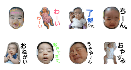Koudai.