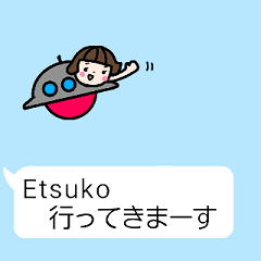[MOVE]"ETSUKO" only name sticke