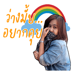 aoao様用•*¨*•.¸♬︎ AOAO