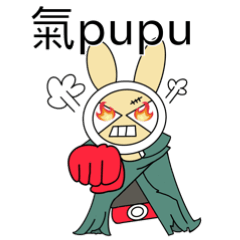 Ninja Jade Rabbit-Top buzzword