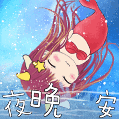 小天使與小惡魔動圖11--星座