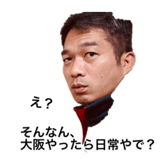 Satohiro sticker - 2