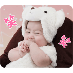Omochi_20210722111718