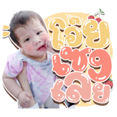 Iamnook_20210722105228