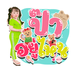 Iamnook_20210722105546