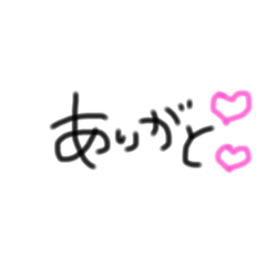 ayumi_20210722125950