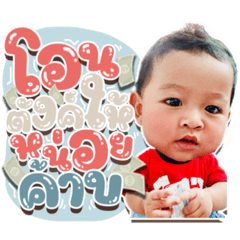 Iamnook_20210722110711