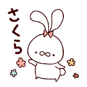 Sakura sticker1 (rabbit)