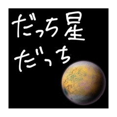 hana_20210722182735