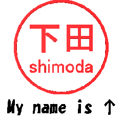 VSTA - Stamp Style Motion [shimoda] -