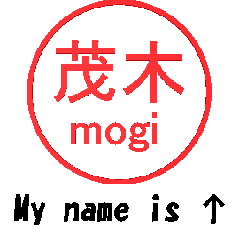 VSTA - Stamp Style Motion [mogi] -