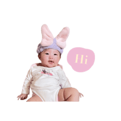 着ぐるみ赤ちゃん パンダ Lineクリエイターズスタンプ Stamplist 着ぐるみ赤ちゃん パンダ Lineクリエイターズスタンプ Stamplist