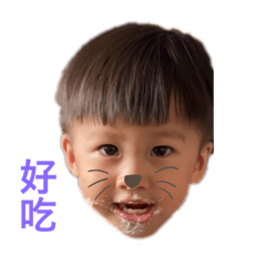 豬三寶
