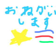 yn_20210722190020