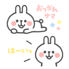 little white rabbit Sticker