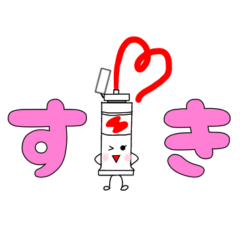 A funny sticker of stationery!
