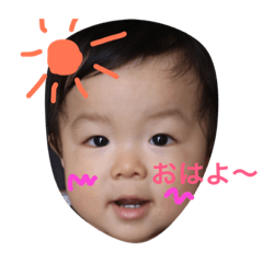 2017sojiro