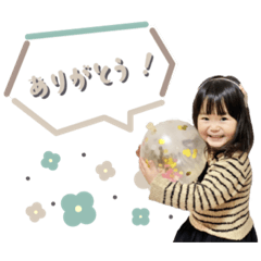 Rina_20210722172152
