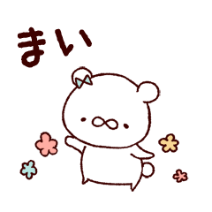 Mai sticker1 (bear)