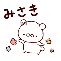 Misaki sticker1 (bear)