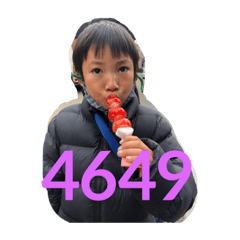 YUKA_20210722223408