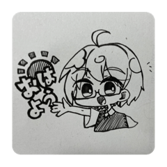 INSTANT&nbsp; &nbsp;STAMP