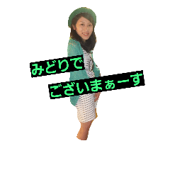 UKT